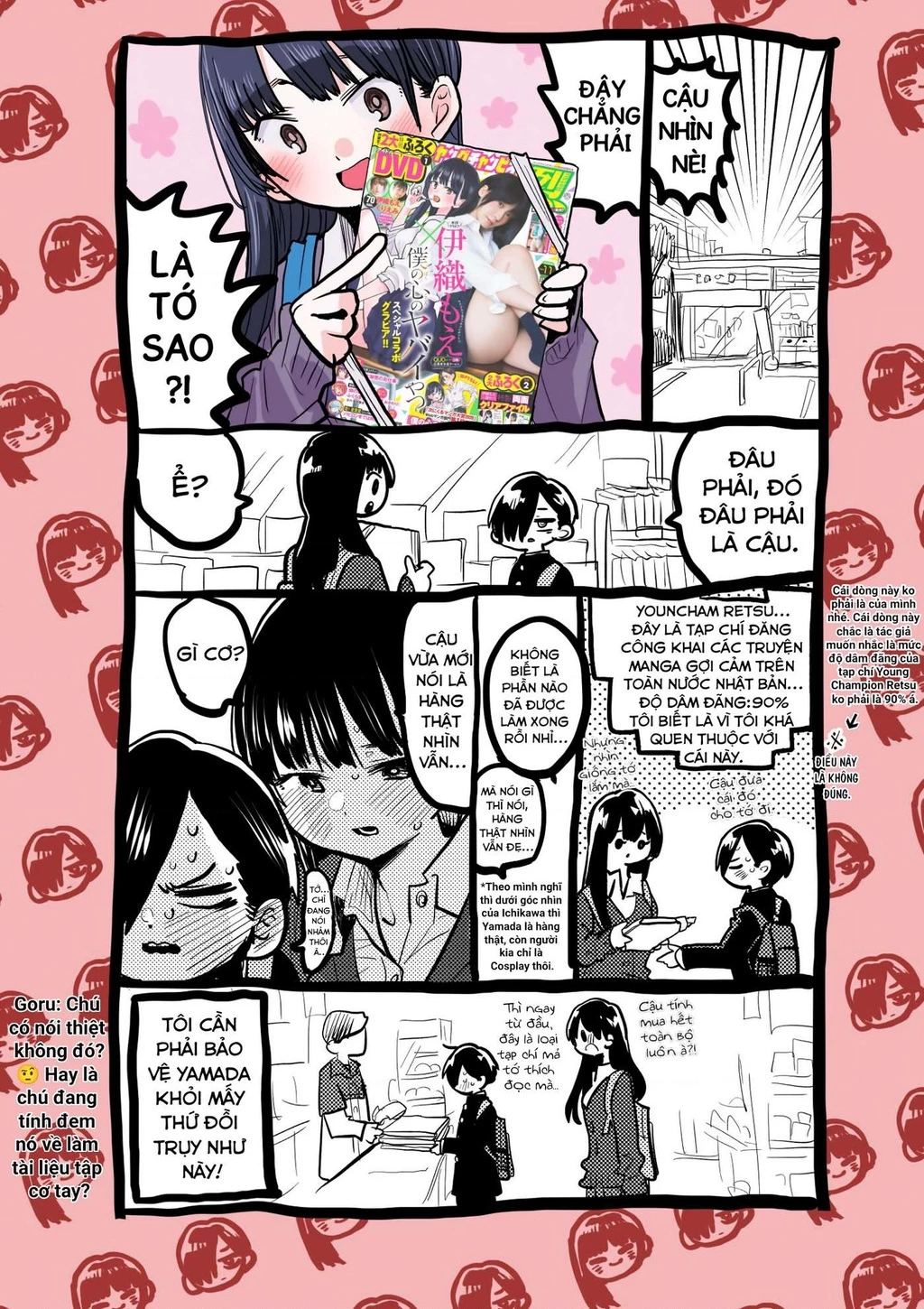 Boku No Kokoro Yabai Yatsu Chapter 101.41 - 13