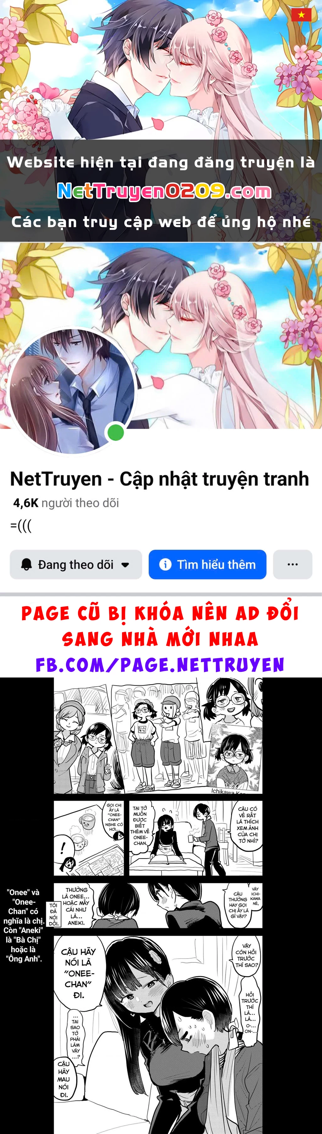 Boku No Kokoro Yabai Yatsu Chapter 101.42 - 1