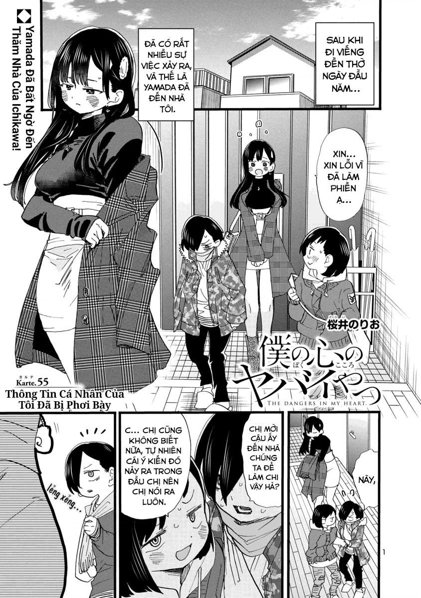 Boku No Kokoro Yabai Yatsu Chapter 101.43 - 3