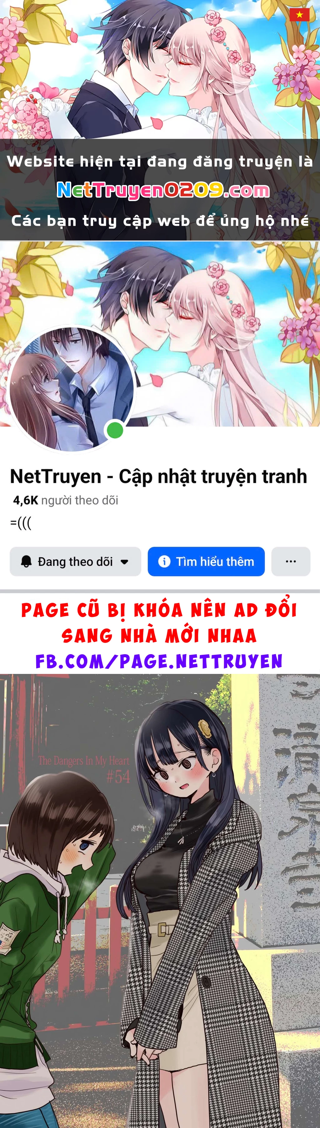 Boku No Kokoro Yabai Yatsu Chapter 101.45 - 1