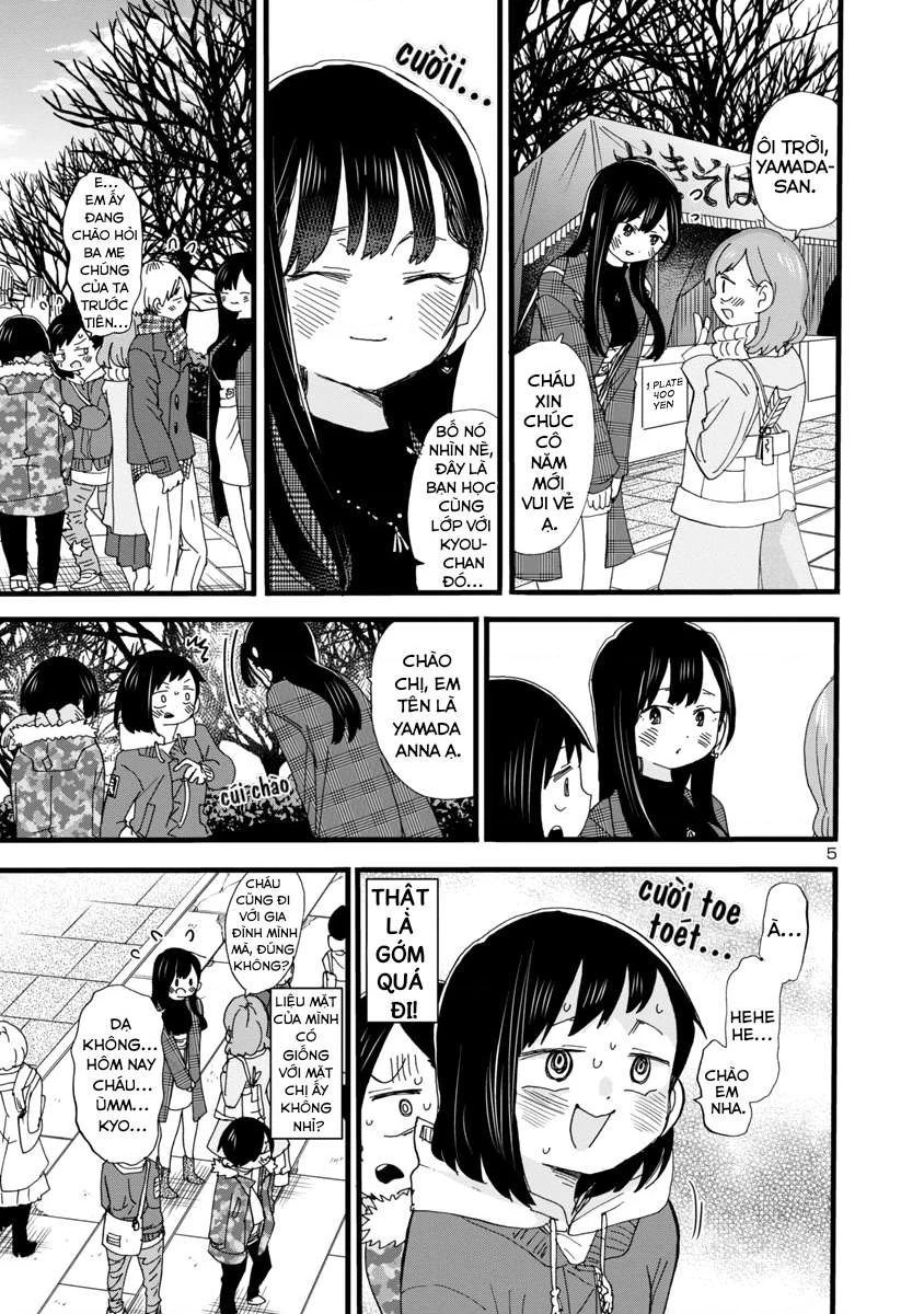 Boku No Kokoro Yabai Yatsu Chapter 101.45 - 6