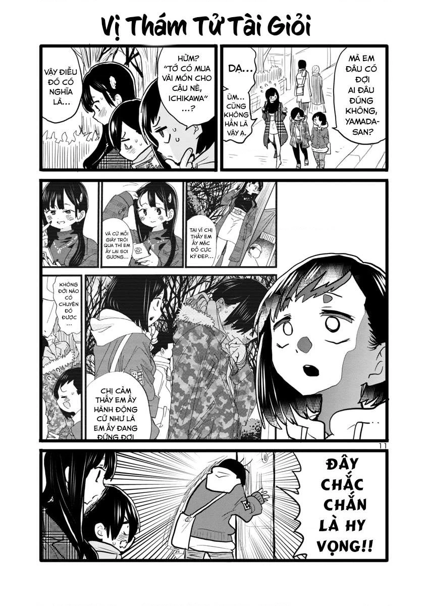 Boku No Kokoro Yabai Yatsu Chapter 101.45 - 12