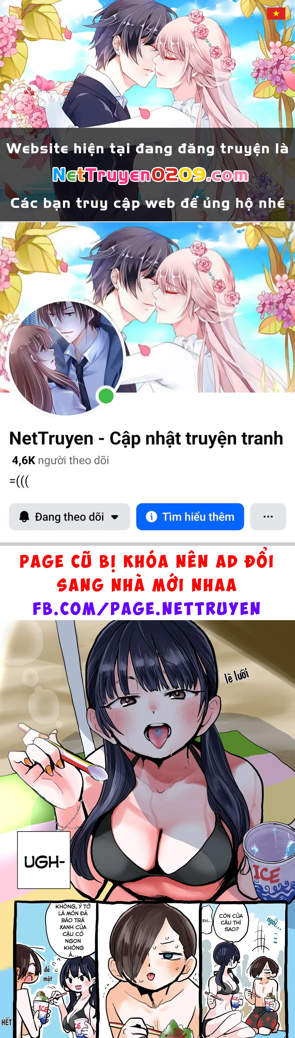 Boku No Kokoro Yabai Yatsu Chapter 101.46 - 1