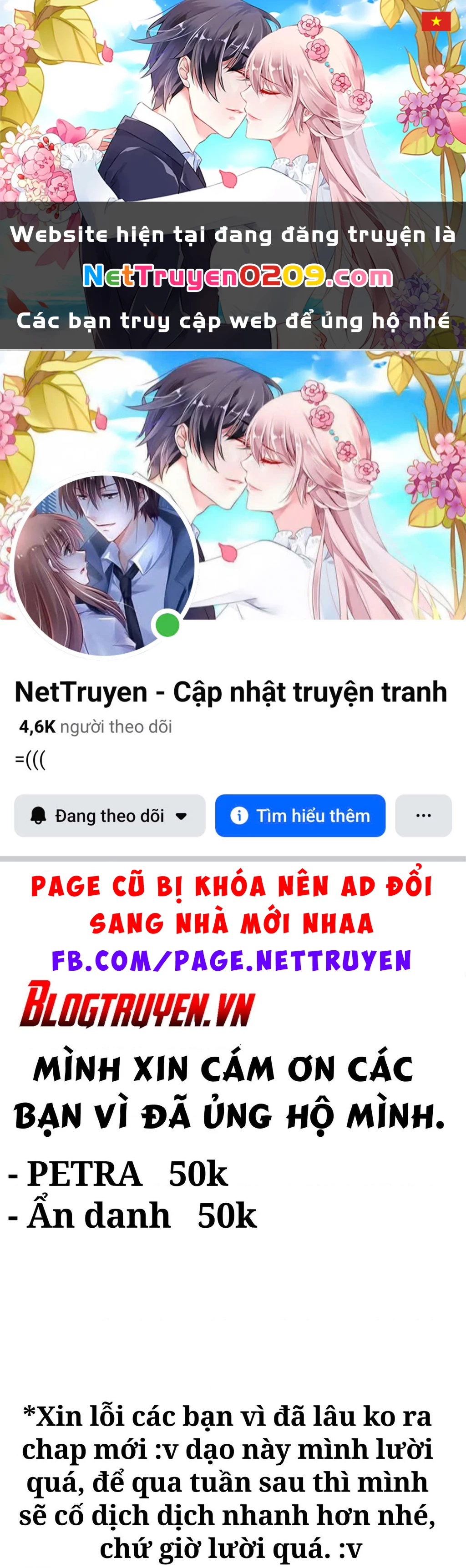 Boku No Kokoro Yabai Yatsu Chapter 101.47 - 1