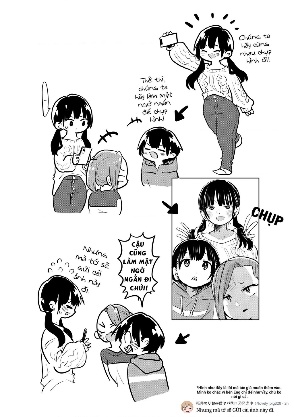 Boku No Kokoro Yabai Yatsu Chapter 101.47 - 17