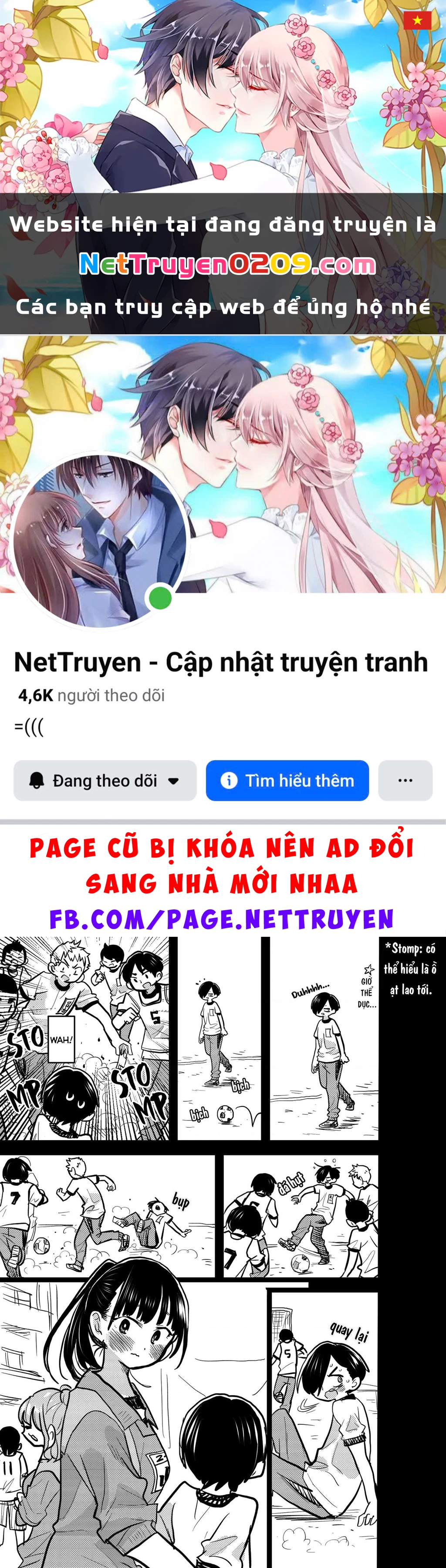 Boku No Kokoro Yabai Yatsu Chapter 101.49 - 1