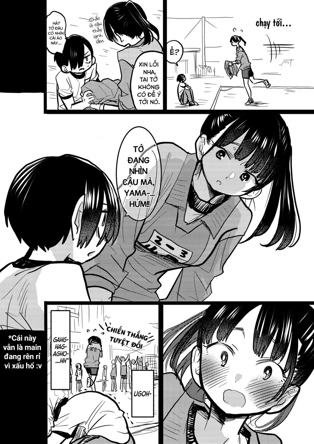 Boku No Kokoro Yabai Yatsu Chapter 101.49 - 4