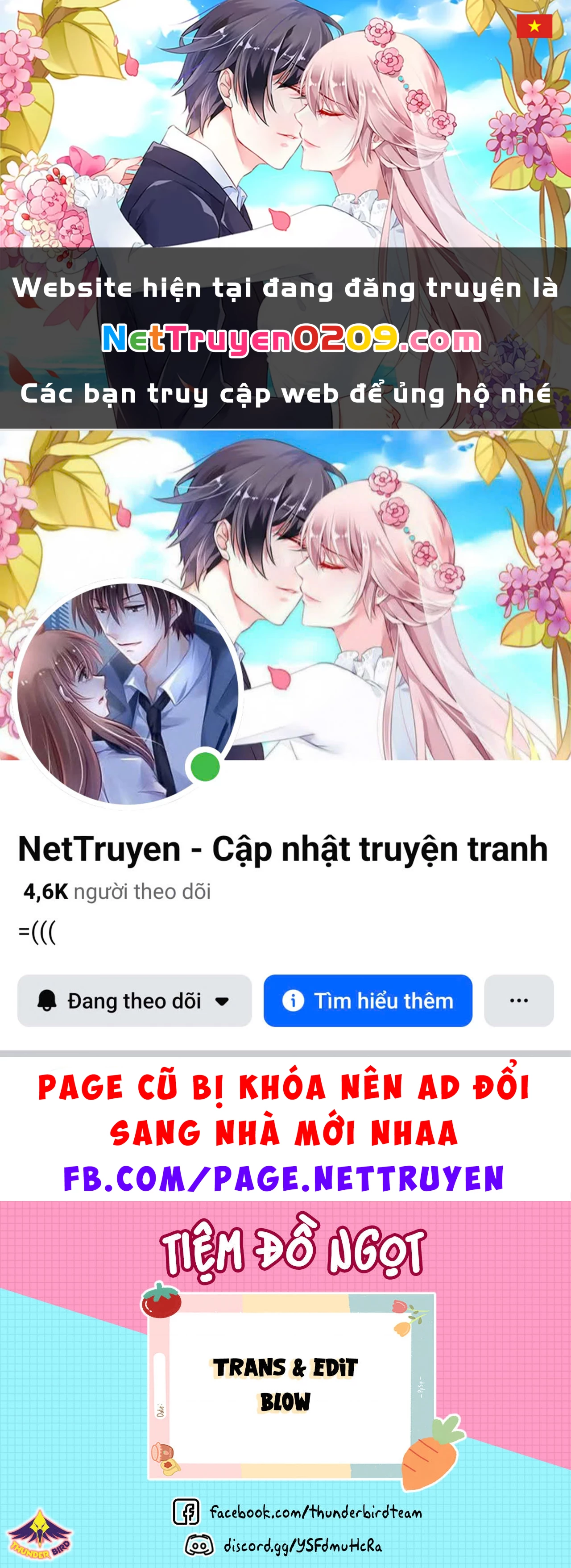 Boku No Kokoro Yabai Yatsu Chapter 164.01 - 1