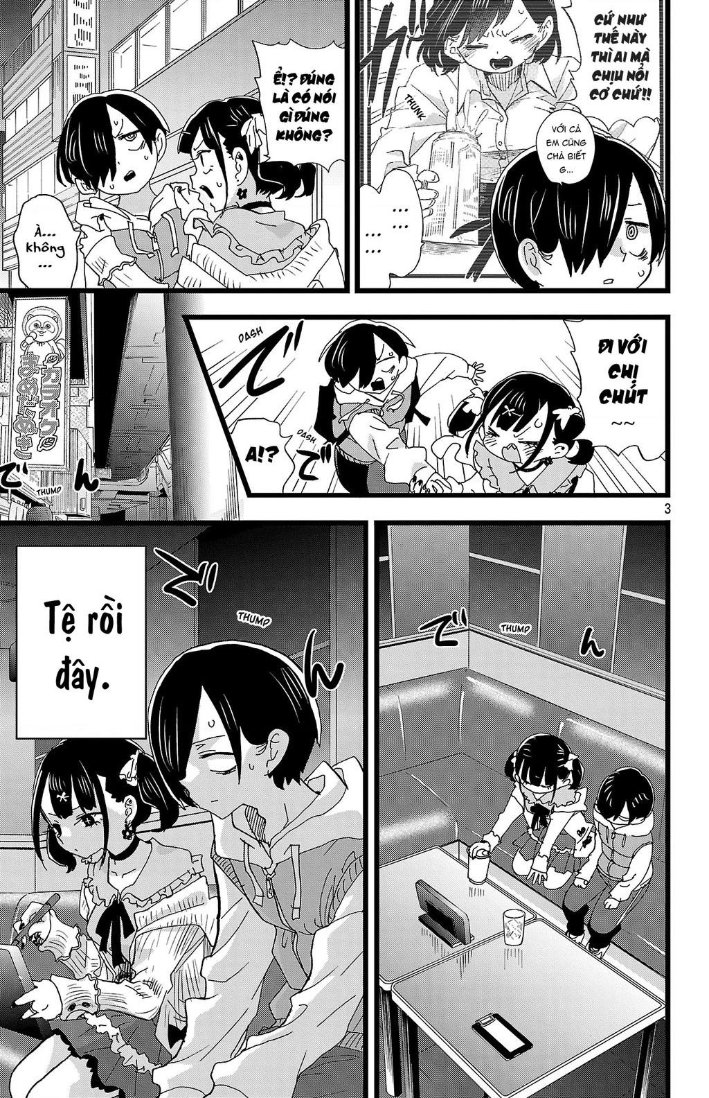 Boku No Kokoro Yabai Yatsu Chapter 164.01 - 4