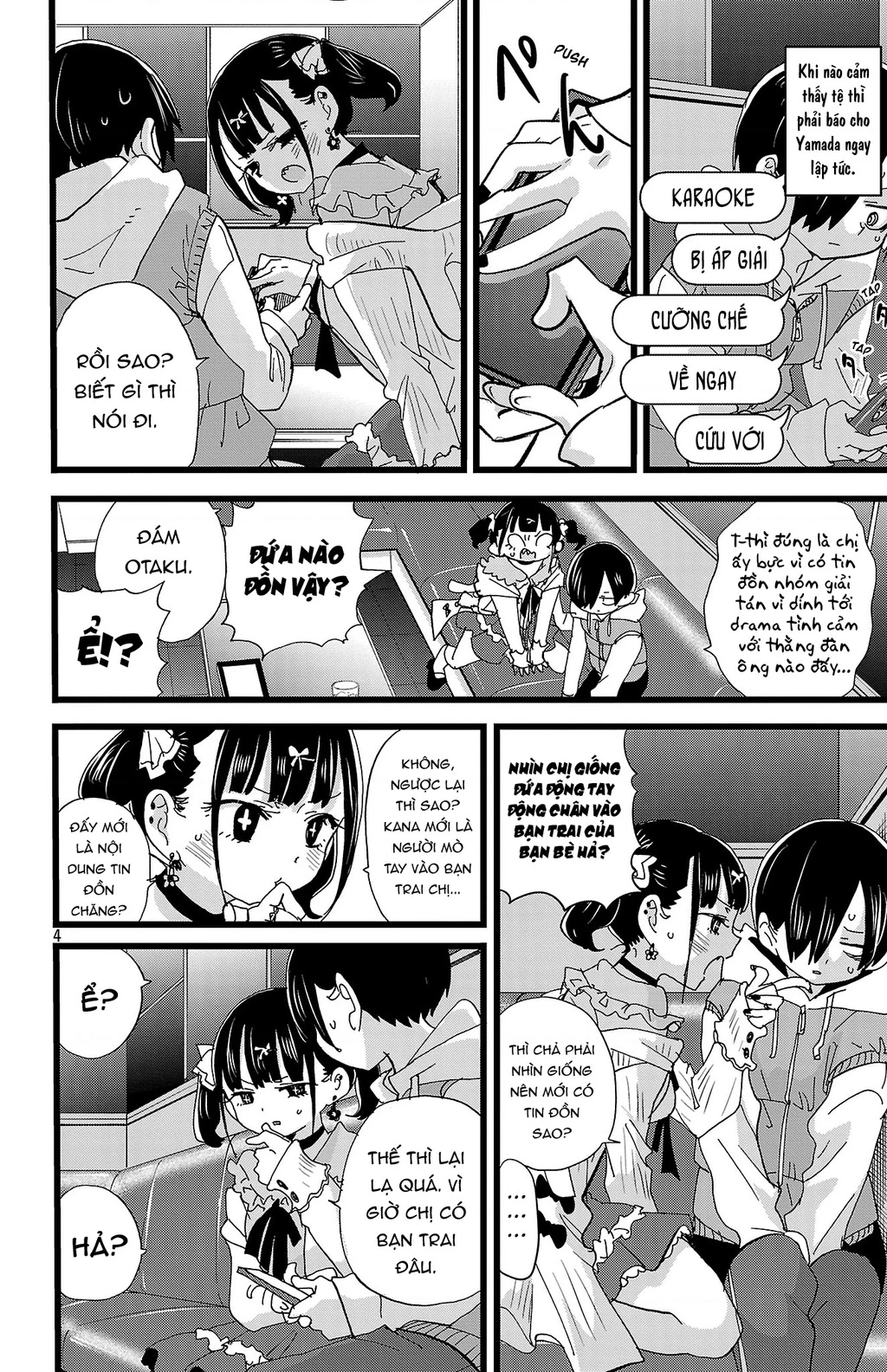 Boku No Kokoro Yabai Yatsu Chapter 164.01 - 5