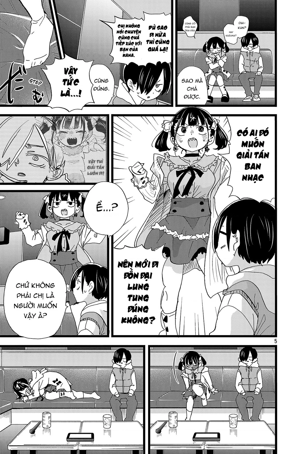 Boku No Kokoro Yabai Yatsu Chapter 164.01 - 6