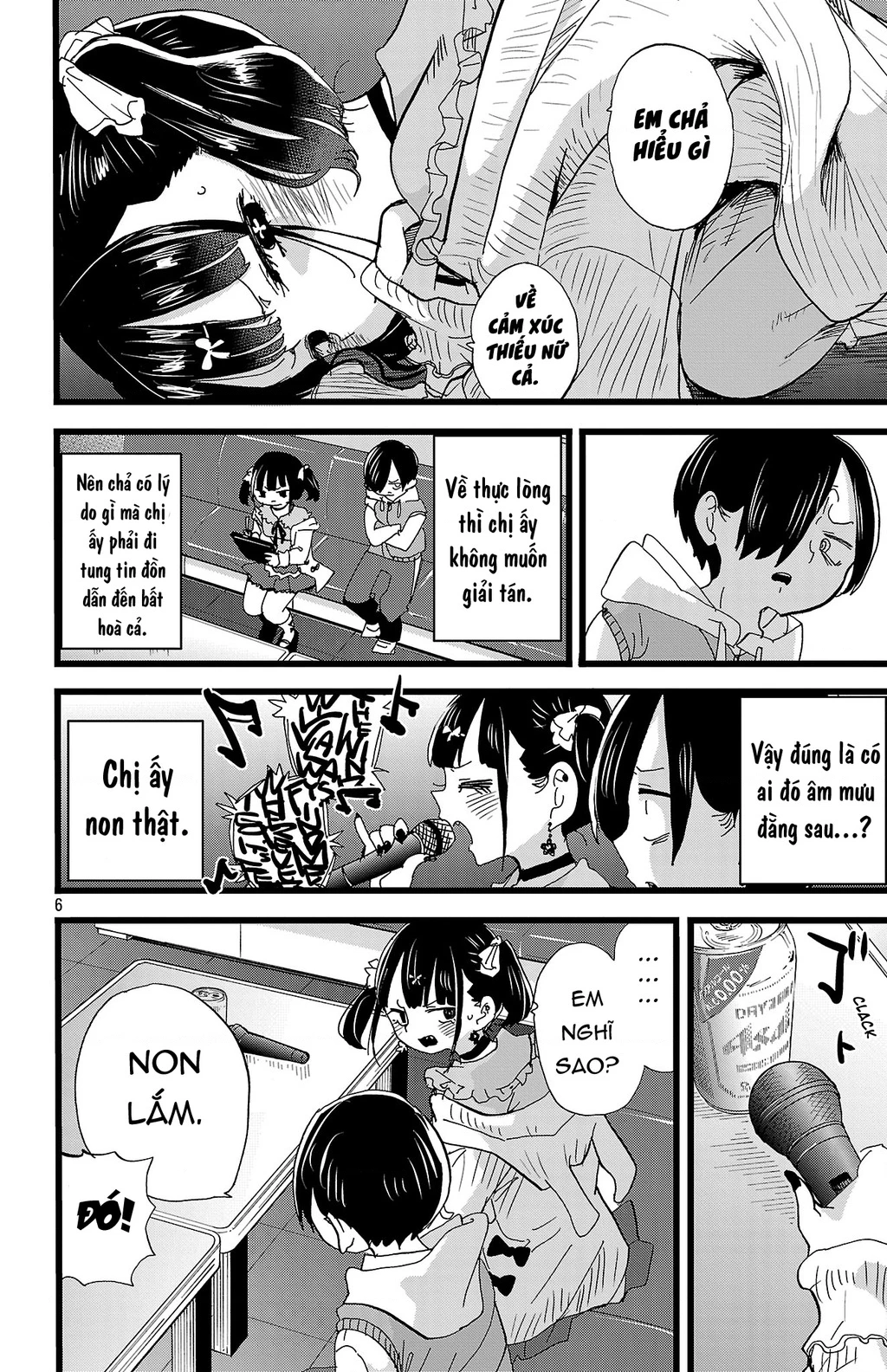 Boku No Kokoro Yabai Yatsu Chapter 164.01 - 7