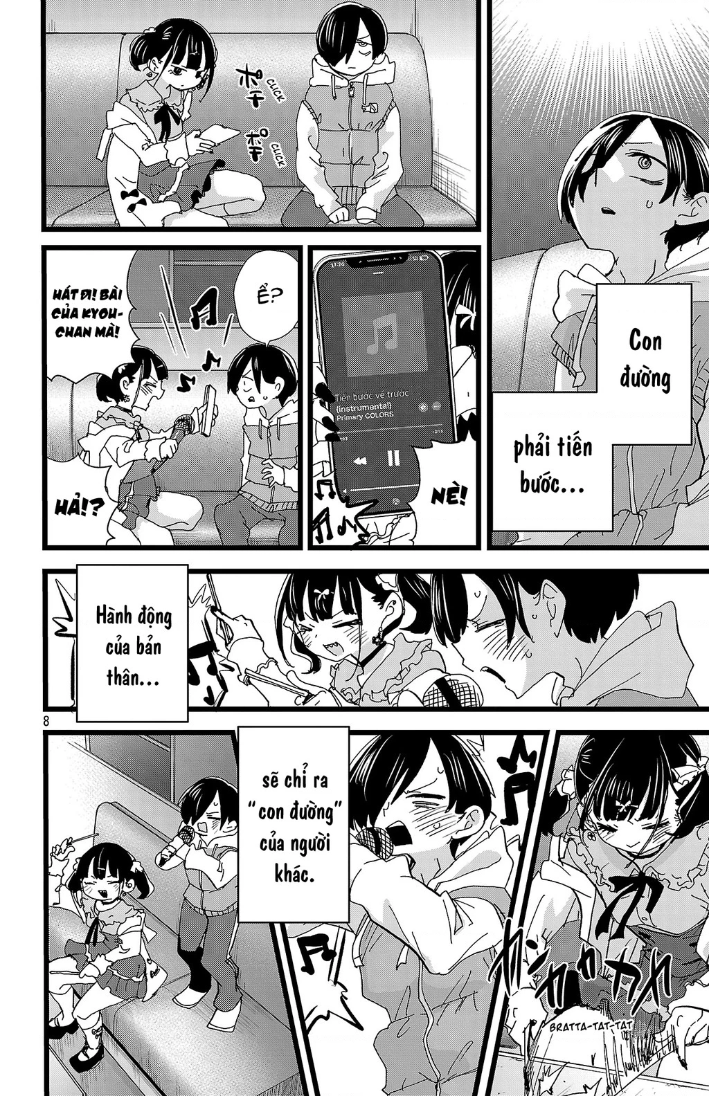 Boku No Kokoro Yabai Yatsu Chapter 164.01 - 9