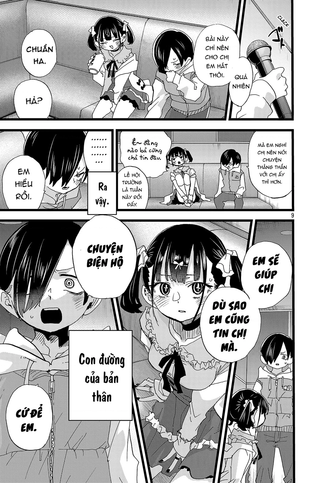 Boku No Kokoro Yabai Yatsu Chapter 164.01 - 10