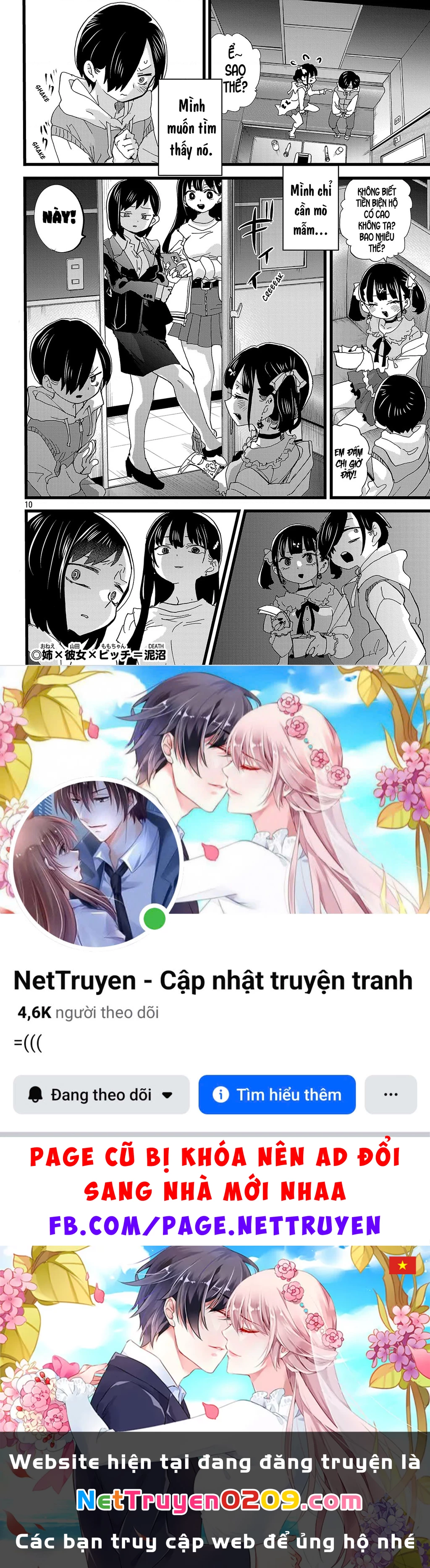 Boku No Kokoro Yabai Yatsu Chapter 164.01 - 11