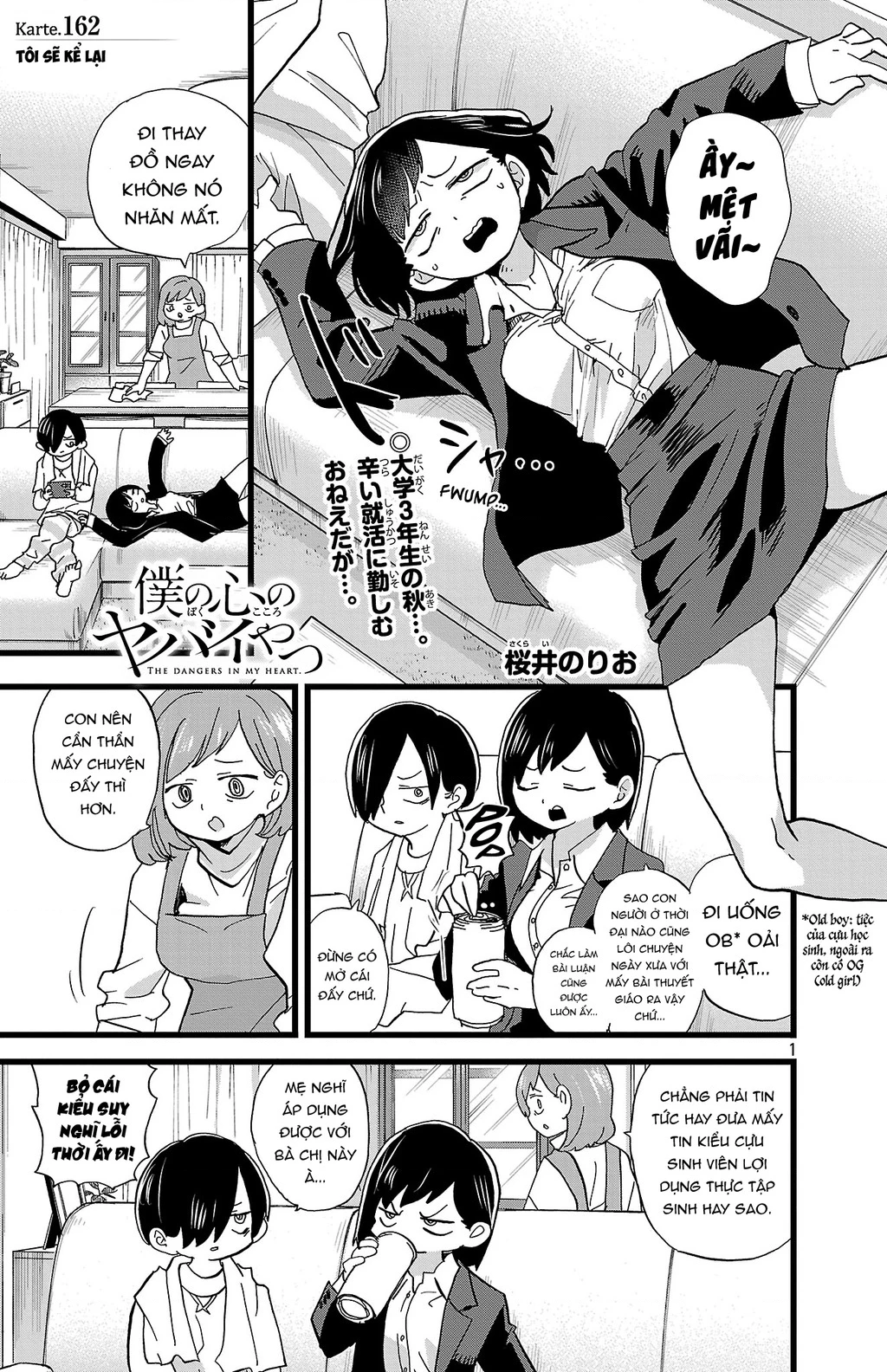Boku No Kokoro Yabai Yatsu Chapter 164.02 - 2