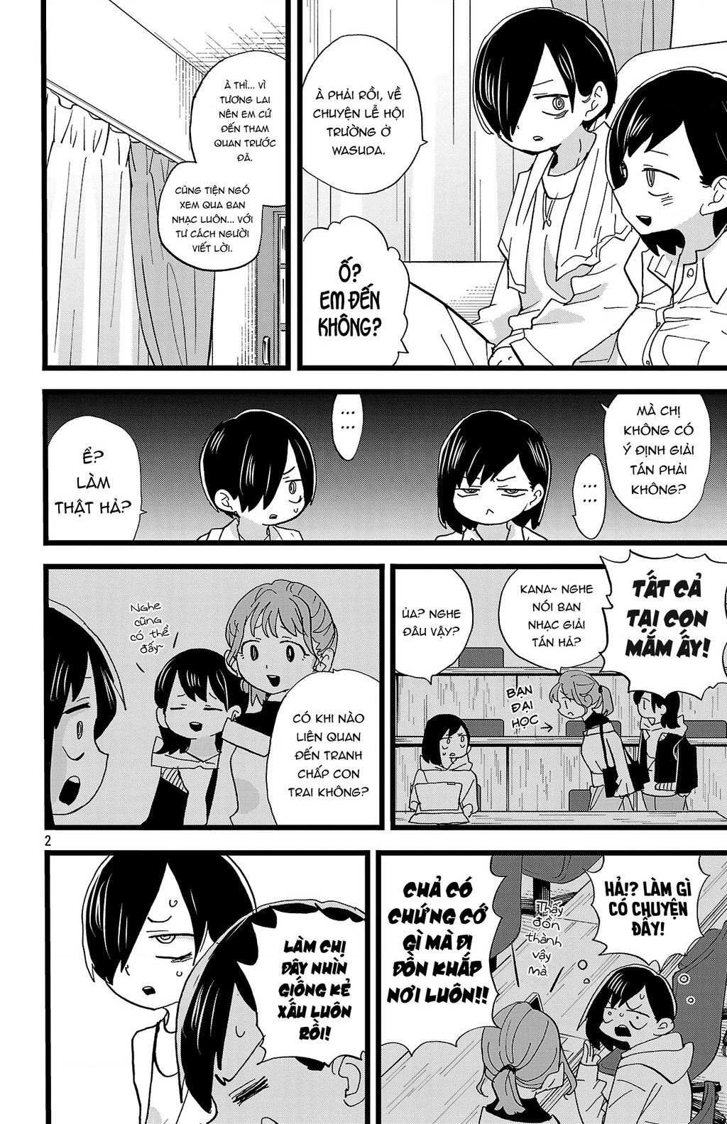 Boku No Kokoro Yabai Yatsu Chapter 164.02 - 3