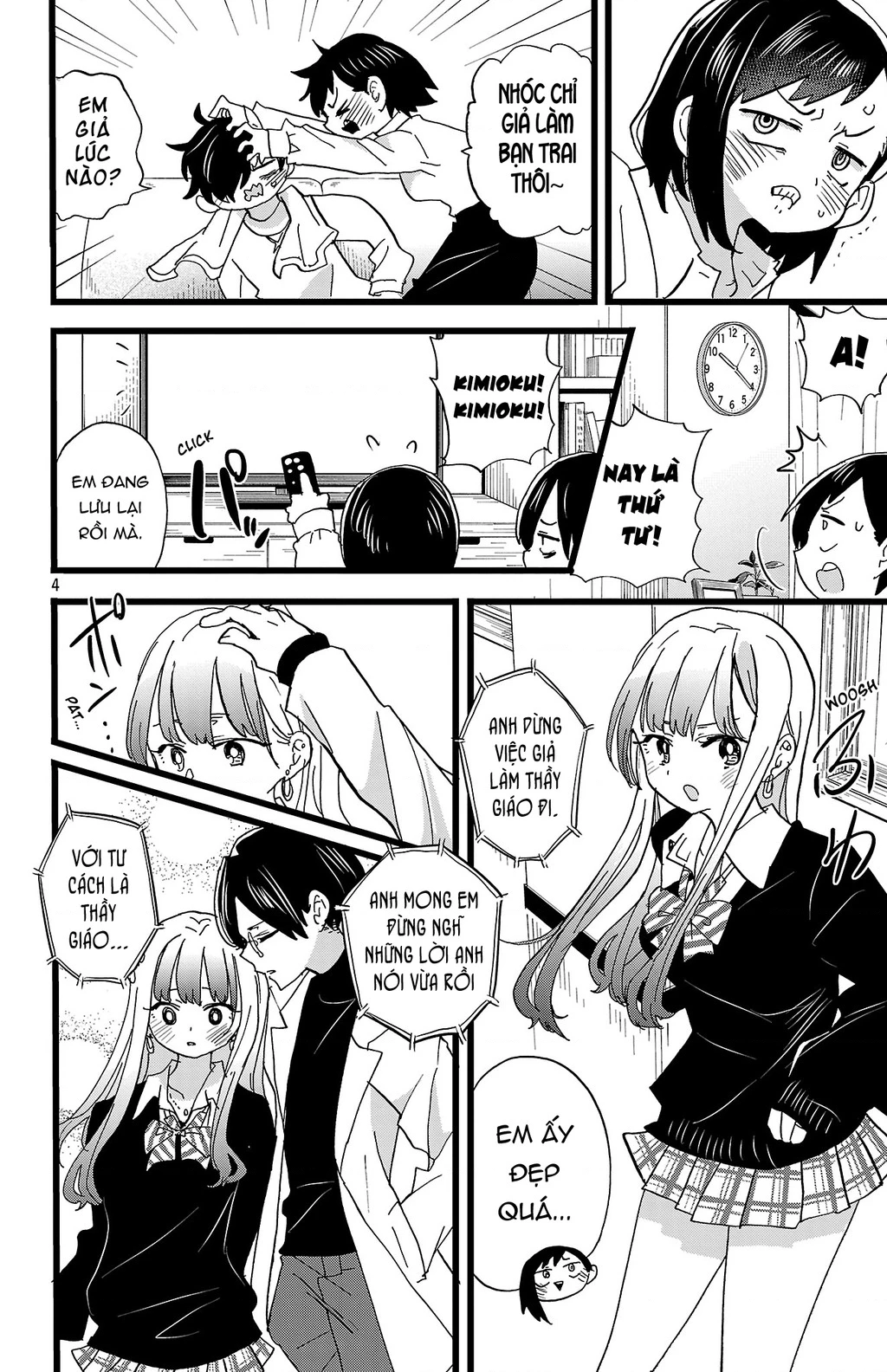 Boku No Kokoro Yabai Yatsu Chapter 164.02 - 5