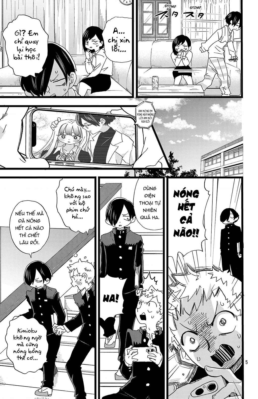 Boku No Kokoro Yabai Yatsu Chapter 164.02 - 6