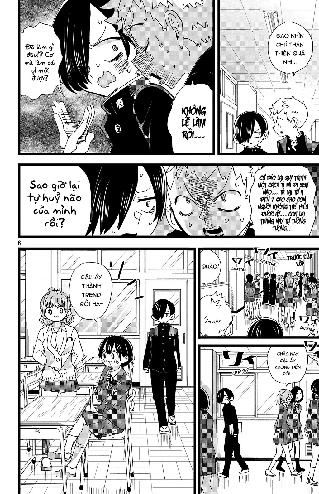 Boku No Kokoro Yabai Yatsu Chapter 164.02 - 7