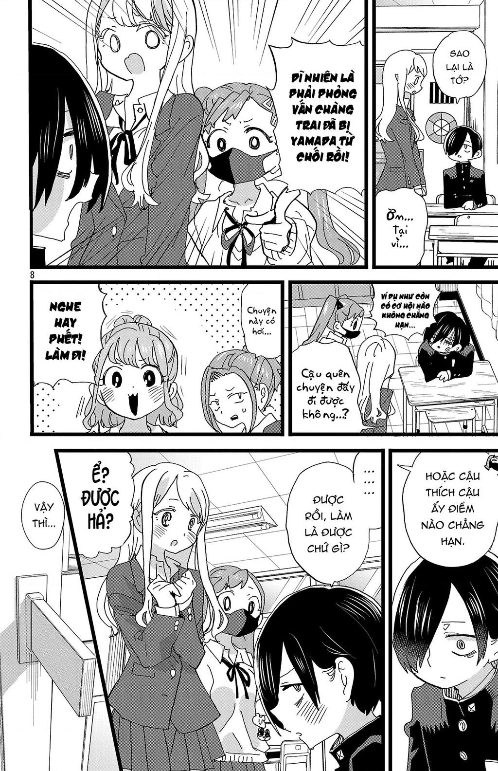 Boku No Kokoro Yabai Yatsu Chapter 164.02 - 9