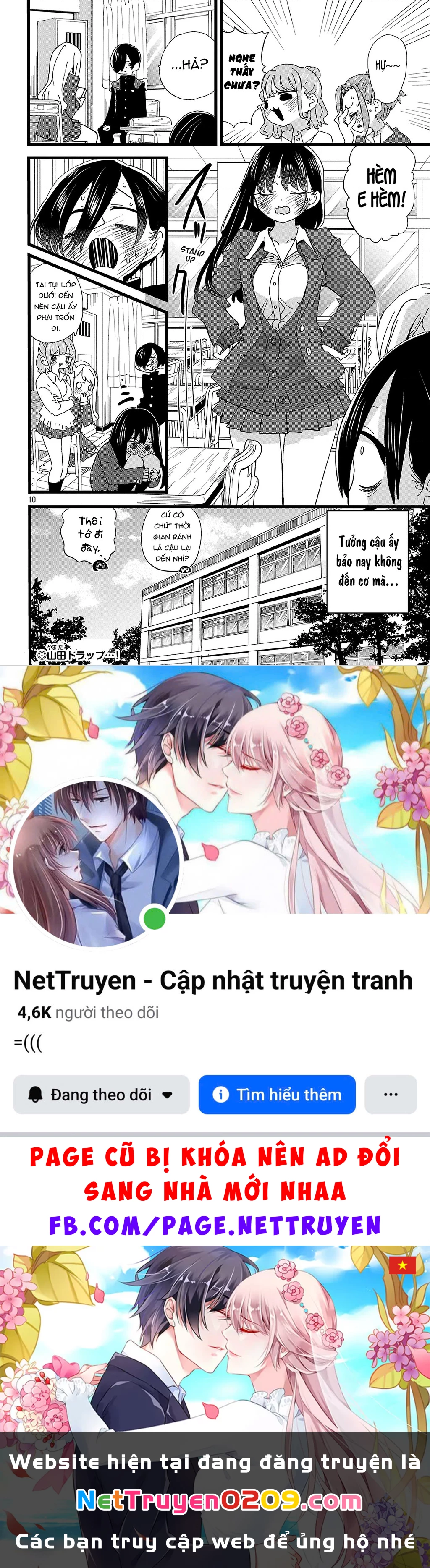 Boku No Kokoro Yabai Yatsu Chapter 164.02 - 11