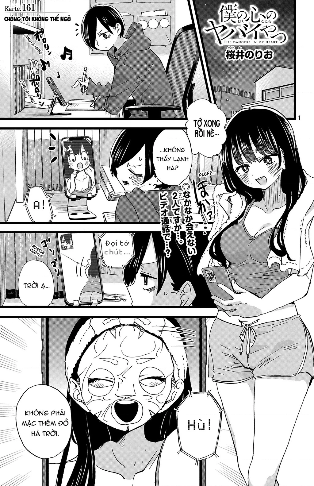 Boku No Kokoro Yabai Yatsu Chapter 164.03 - 2