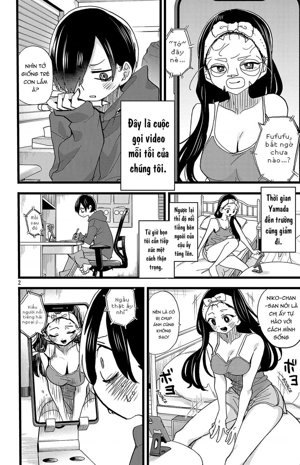 Boku No Kokoro Yabai Yatsu Chapter 164.03 - 3