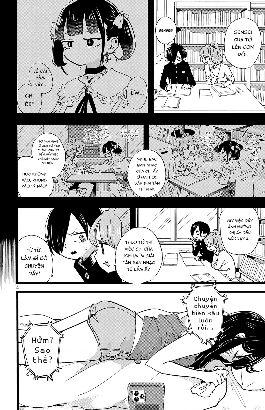 Boku No Kokoro Yabai Yatsu Chapter 164.03 - 5