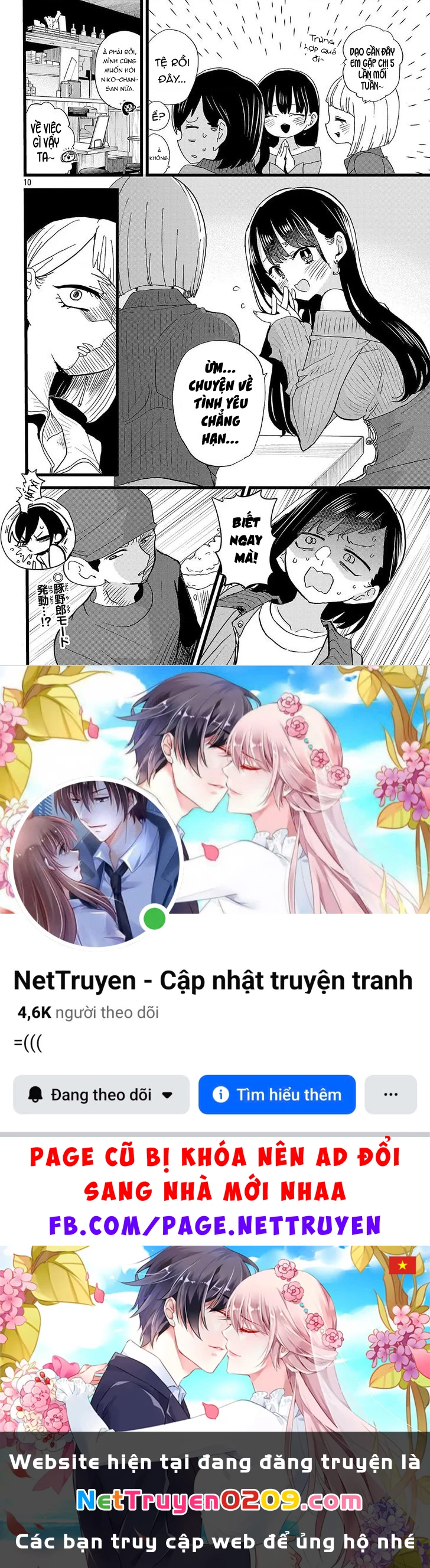 Boku No Kokoro Yabai Yatsu Chapter 164.05 - 11