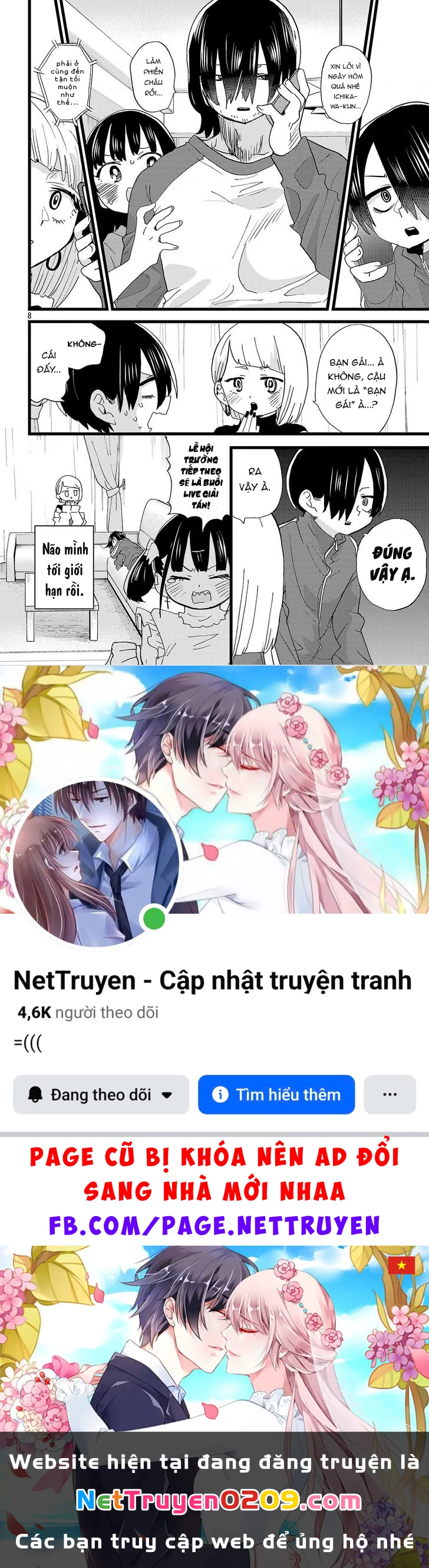 Boku No Kokoro Yabai Yatsu Chapter 164.06 - 9