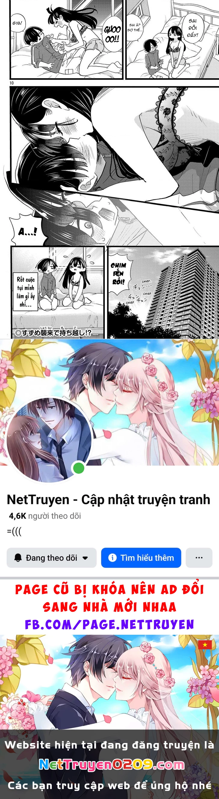 Boku No Kokoro Yabai Yatsu Chapter 164.07 - 11