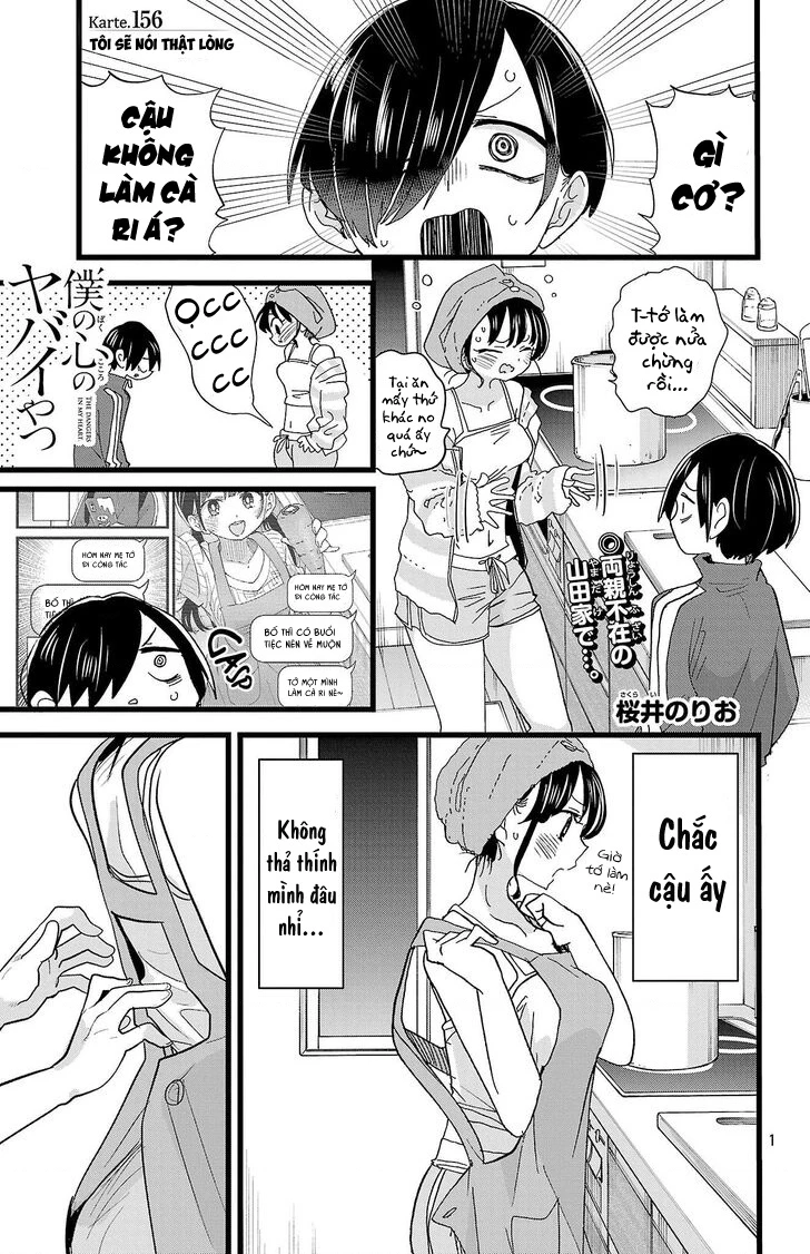 Boku No Kokoro Yabai Yatsu Chapter 164.08 - 2