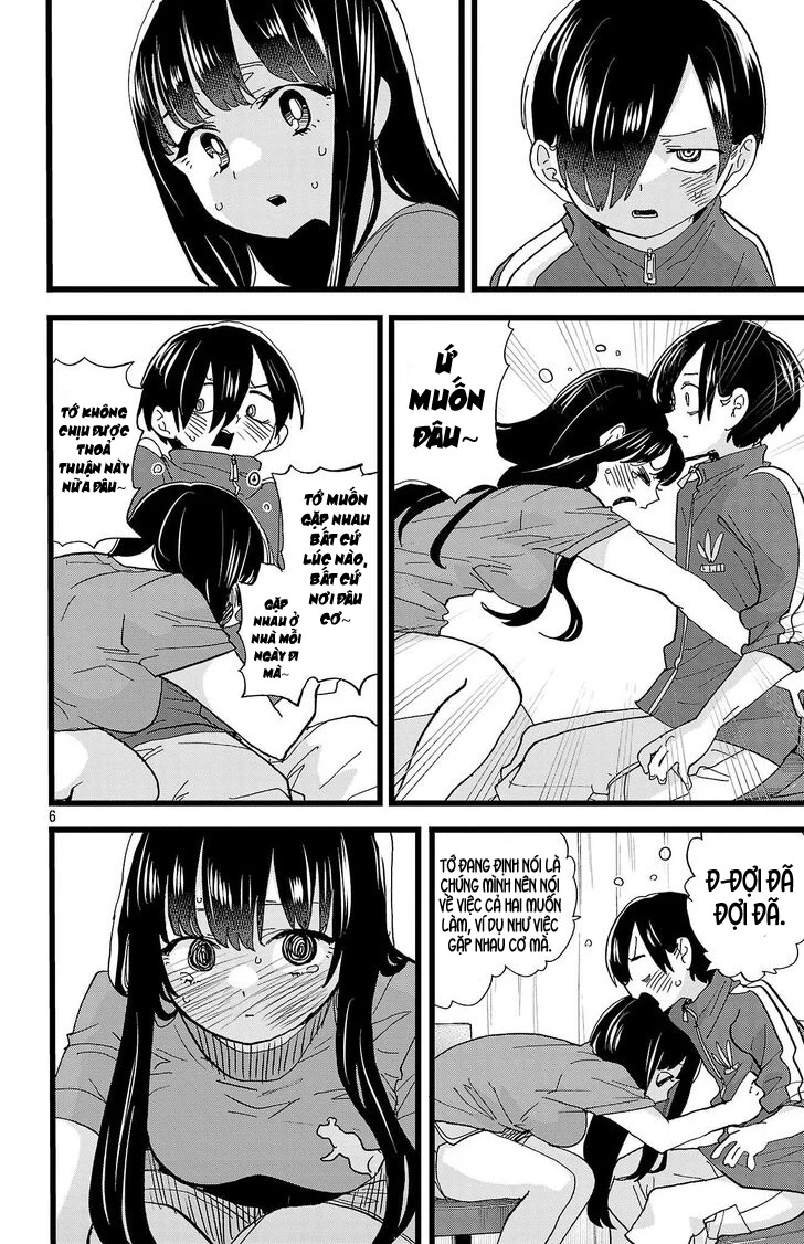 Boku No Kokoro Yabai Yatsu Chapter 164.08 - 7