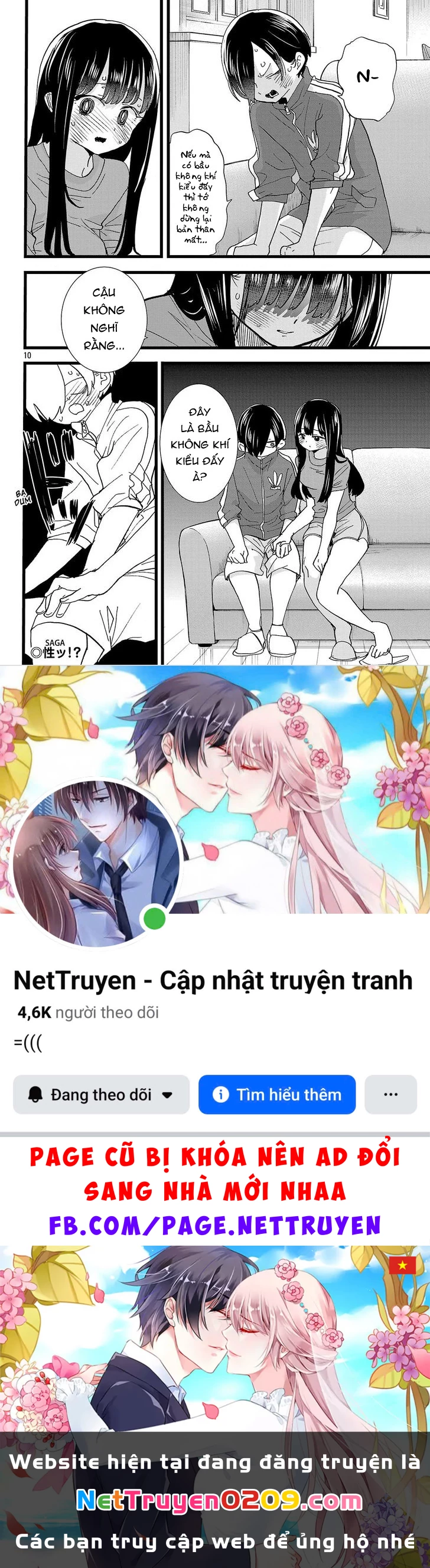 Boku No Kokoro Yabai Yatsu Chapter 164.08 - 11