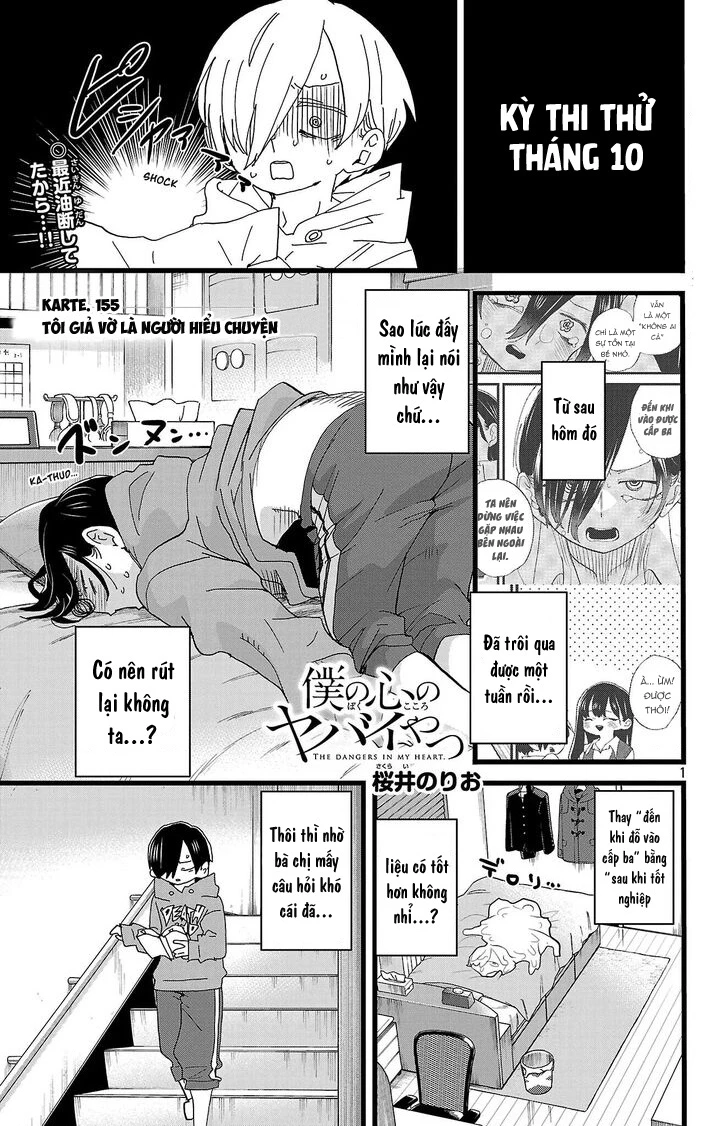 Boku No Kokoro Yabai Yatsu Chapter 164.09 - 3