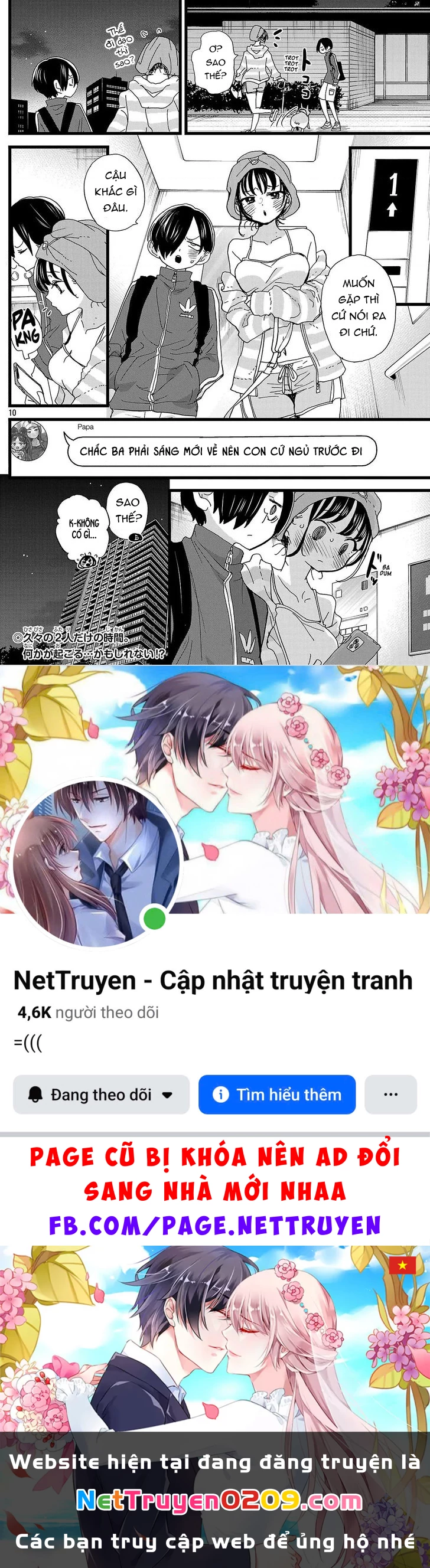 Boku No Kokoro Yabai Yatsu Chapter 164.09 - 12