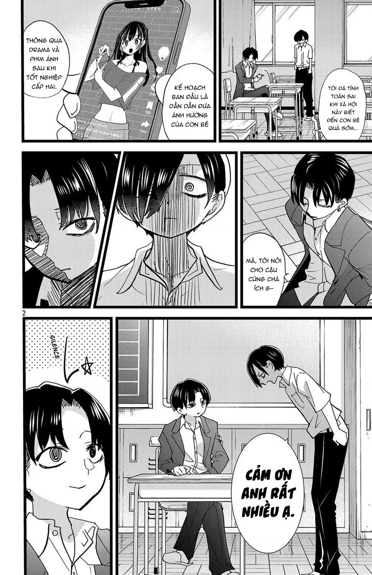 Boku No Kokoro Yabai Yatsu Chapter 164.1 - 4