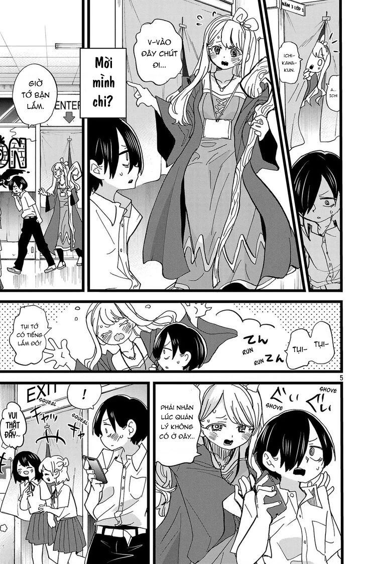 Boku No Kokoro Yabai Yatsu Chapter 164.1 - 7