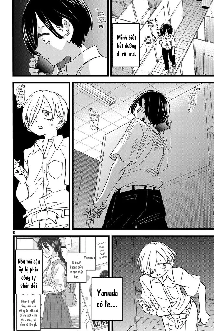 Boku No Kokoro Yabai Yatsu Chapter 164.1 - 8