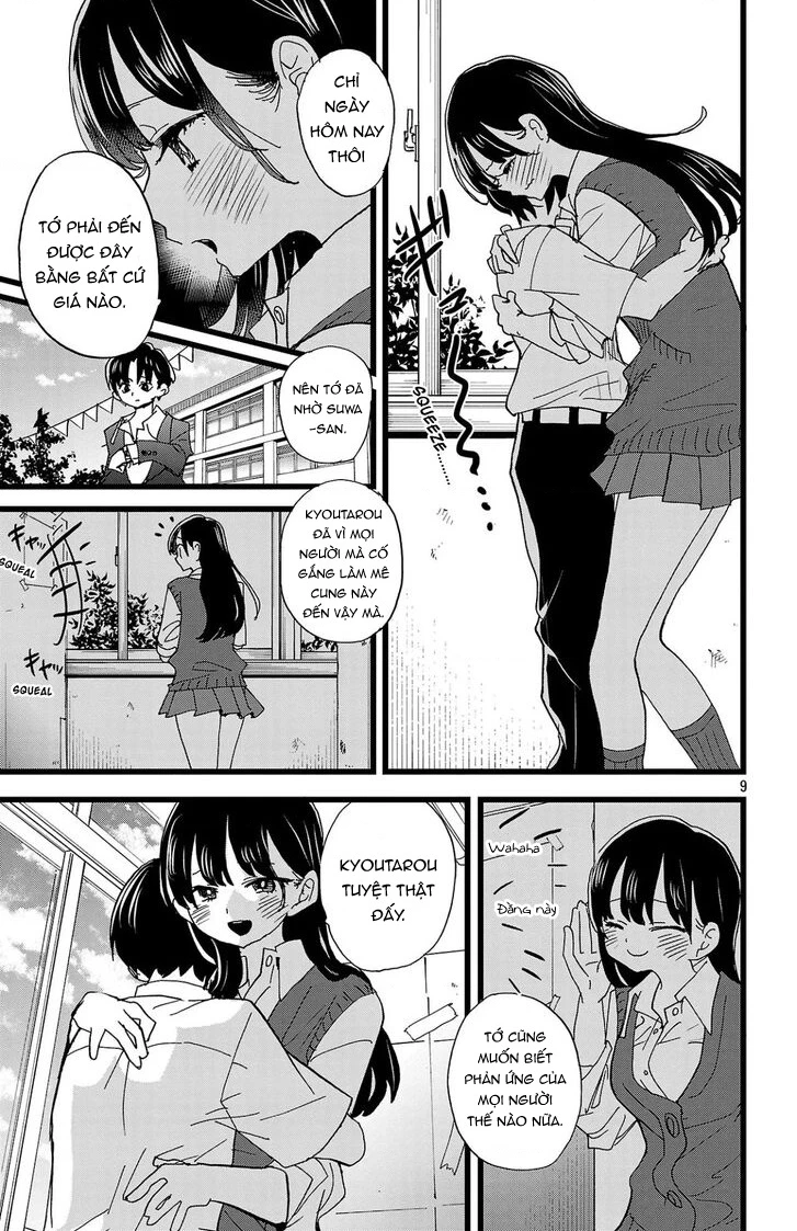 Boku No Kokoro Yabai Yatsu Chapter 164.1 - 11