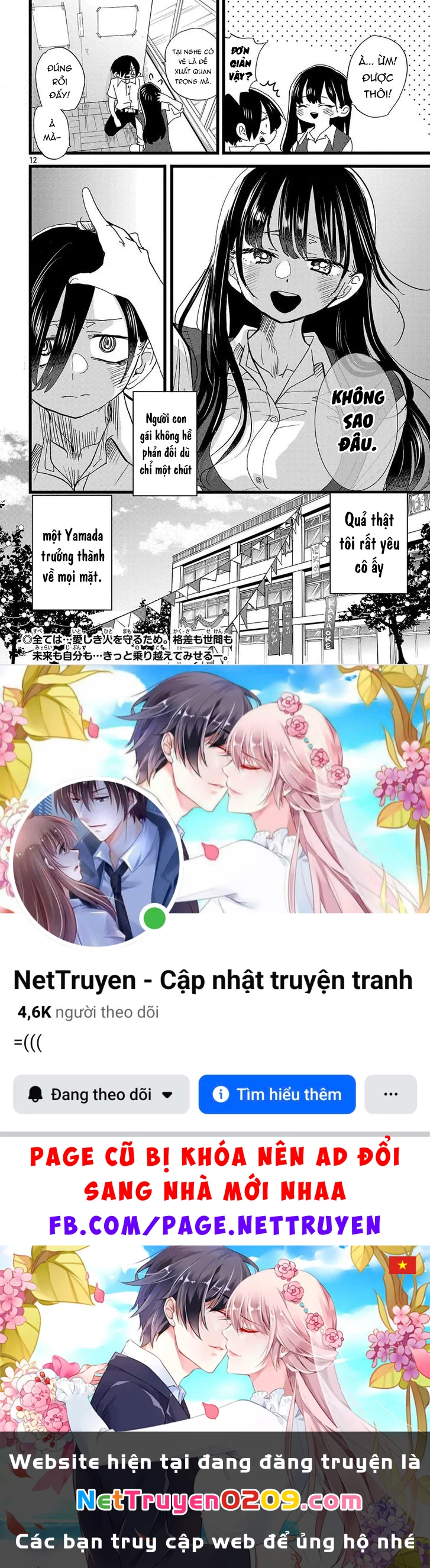 Boku No Kokoro Yabai Yatsu Chapter 164.1 - 14