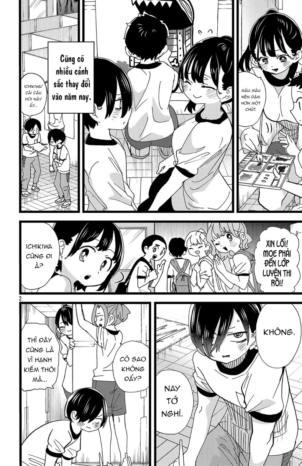 Boku No Kokoro Yabai Yatsu Chapter 164.11 - 3