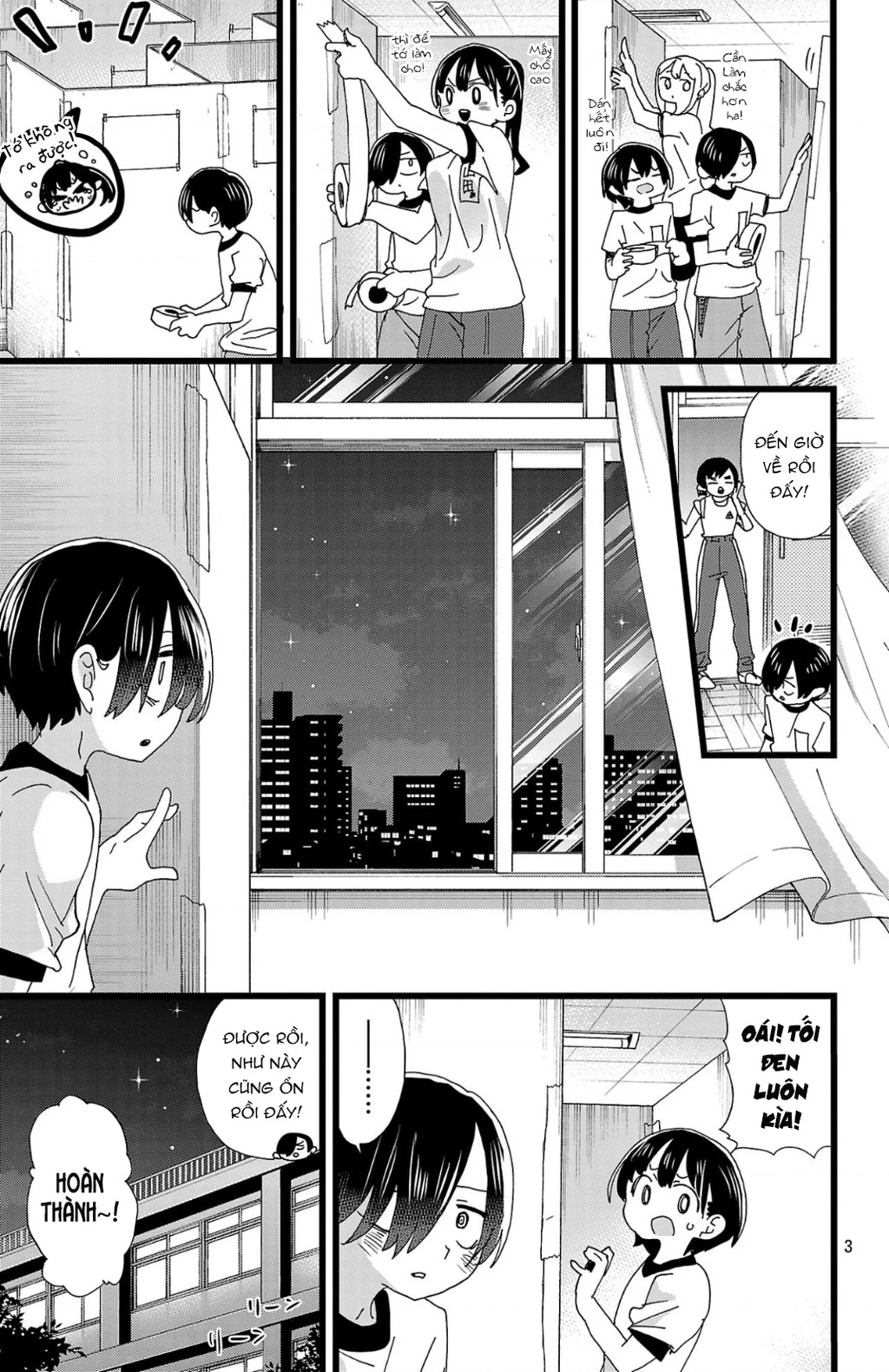 Boku No Kokoro Yabai Yatsu Chapter 164.11 - 4