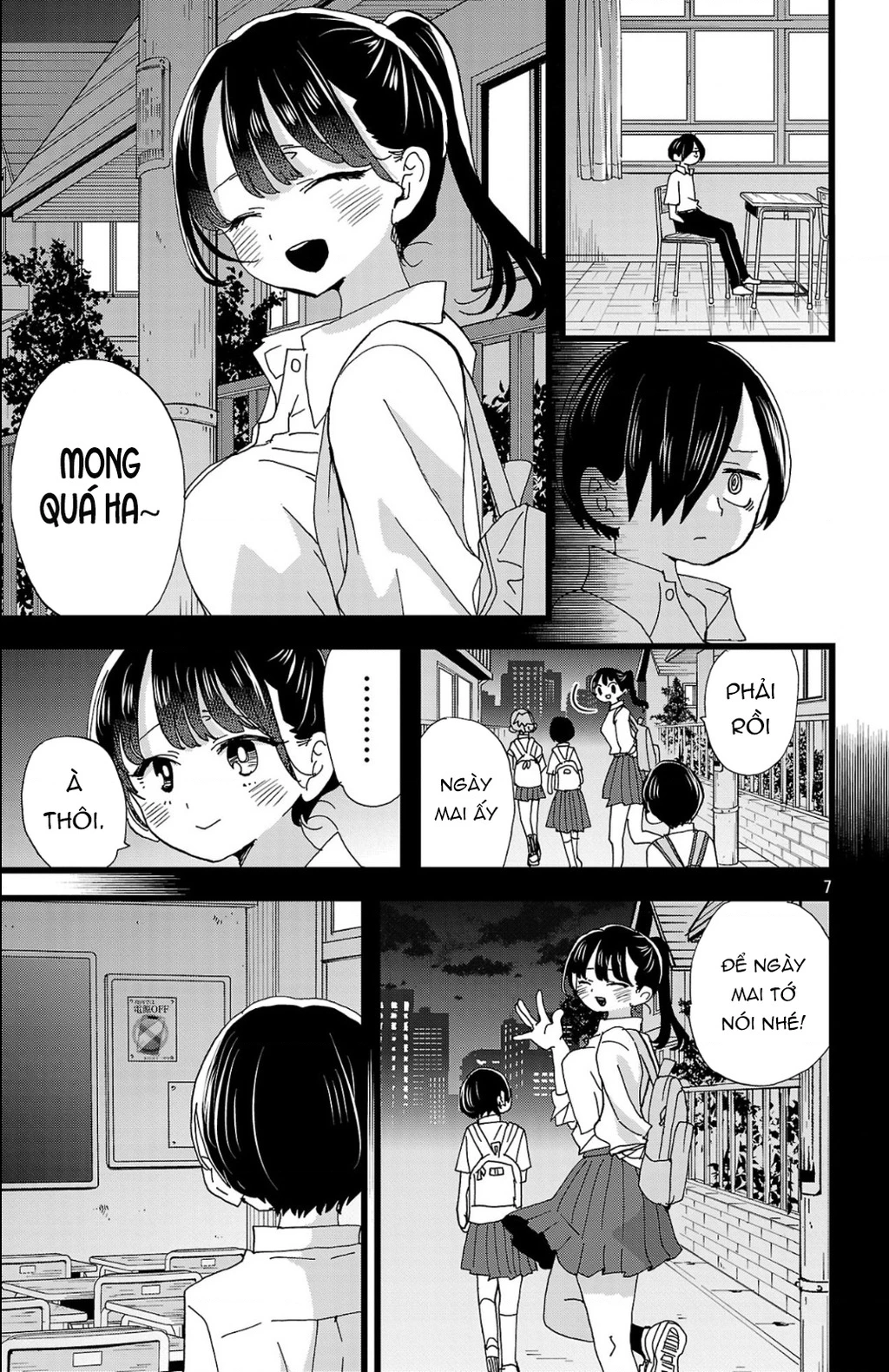 Boku No Kokoro Yabai Yatsu Chapter 164.11 - 8