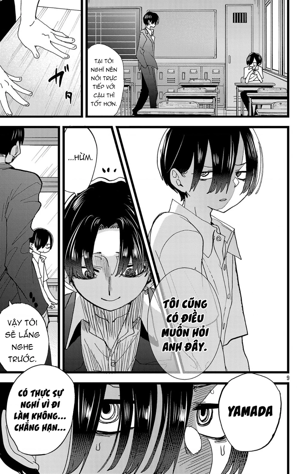 Boku No Kokoro Yabai Yatsu Chapter 164.11 - 10