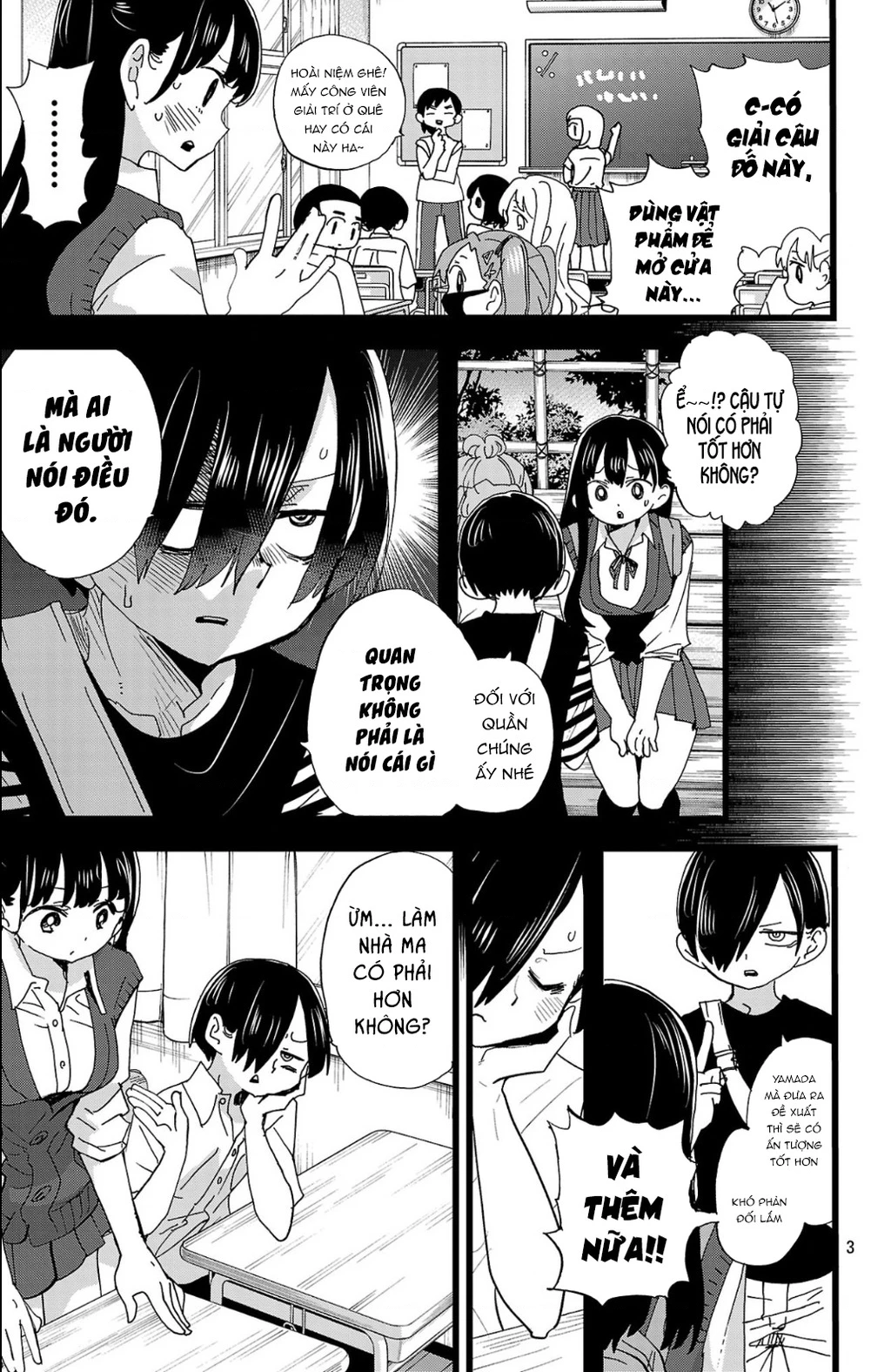 Boku No Kokoro Yabai Yatsu Chapter 164.12 - 4