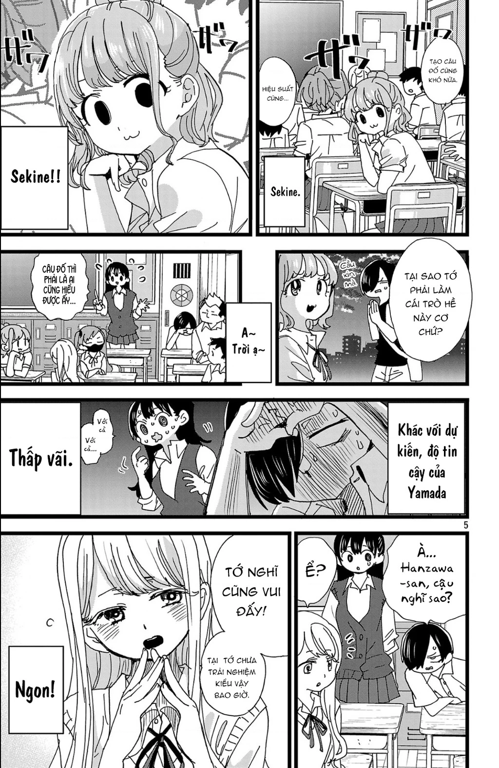 Boku No Kokoro Yabai Yatsu Chapter 164.12 - 6