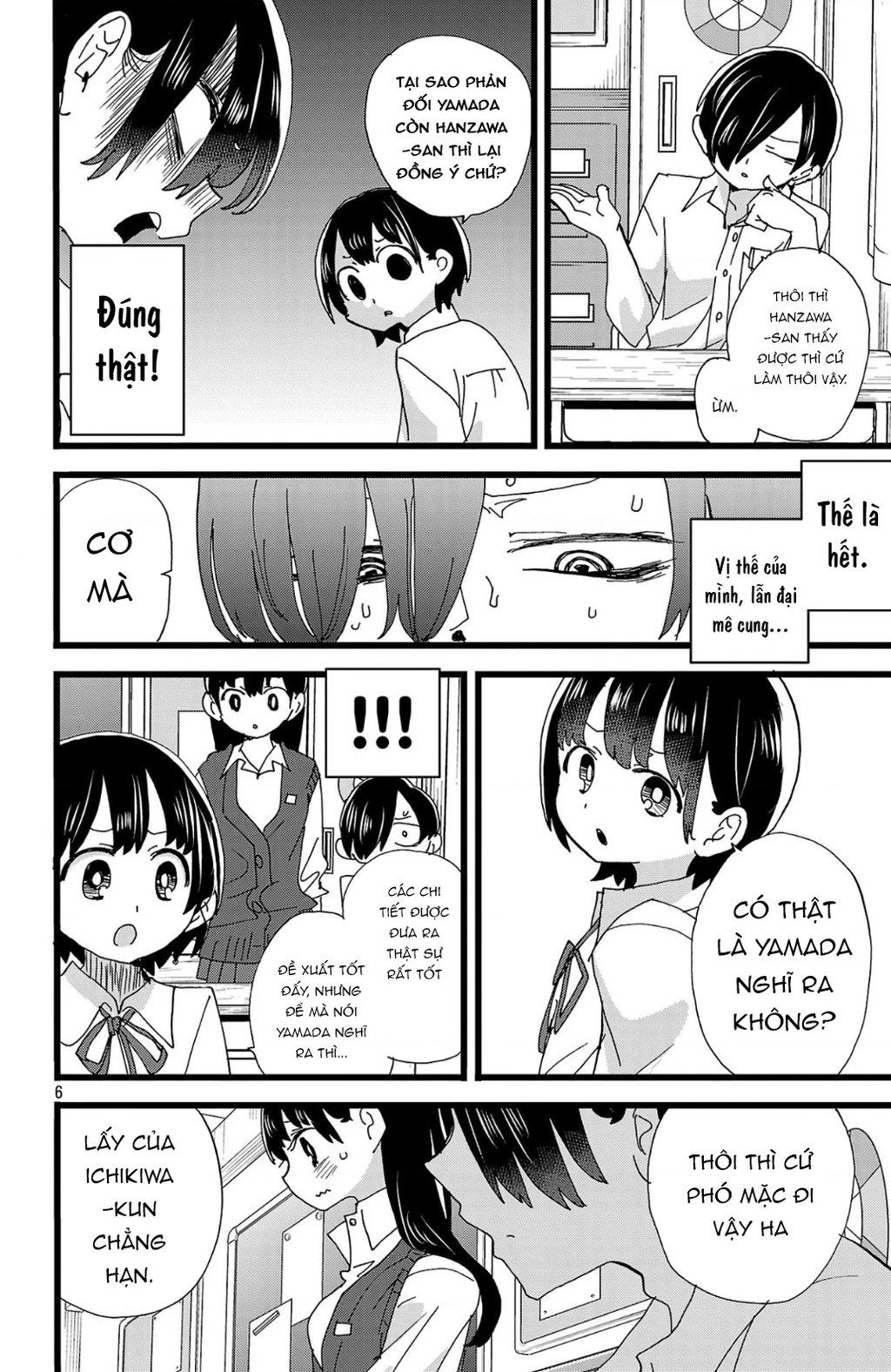 Boku No Kokoro Yabai Yatsu Chapter 164.12 - 7