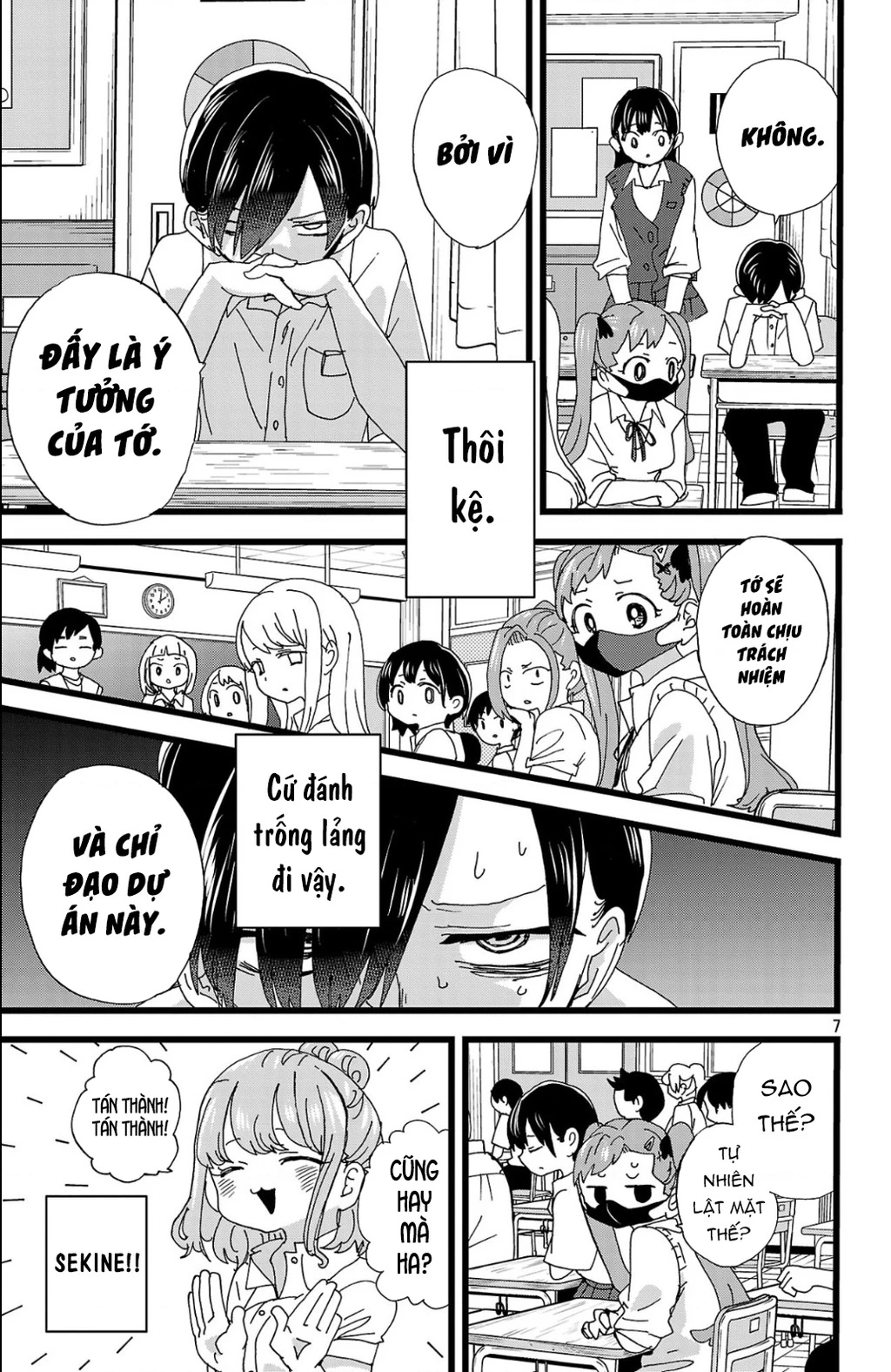 Boku No Kokoro Yabai Yatsu Chapter 164.12 - 8